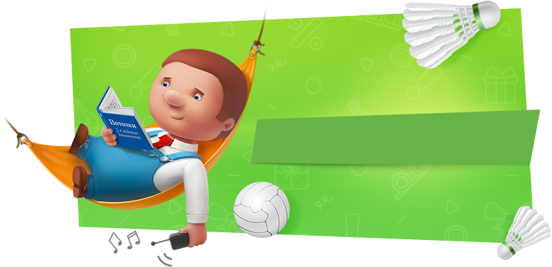 Slider Img